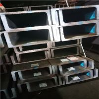 岳陽現(xiàn)貨供應(yīng)，美標(biāo)槽鋼C10，熱軋支腿槽鋼，機(jī)械制造專用