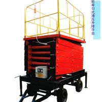 佛山升降平臺(tái)廠家直銷(xiāo)-佛山市晟力起重設(shè)備有限公司