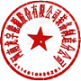 趙家書 簽于 2024/10/23 16:44:20 趙家書 簽于 2024/10/23 16:44:20